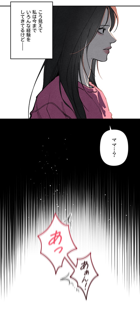 작품소개10