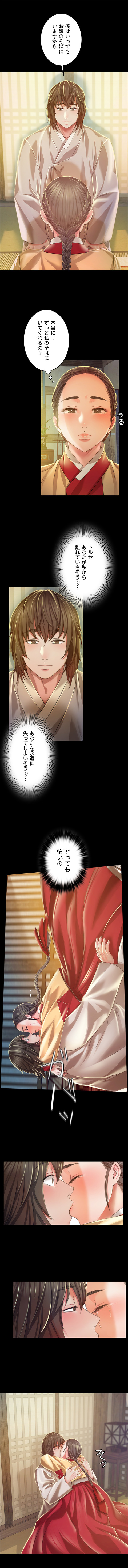 작품소개2