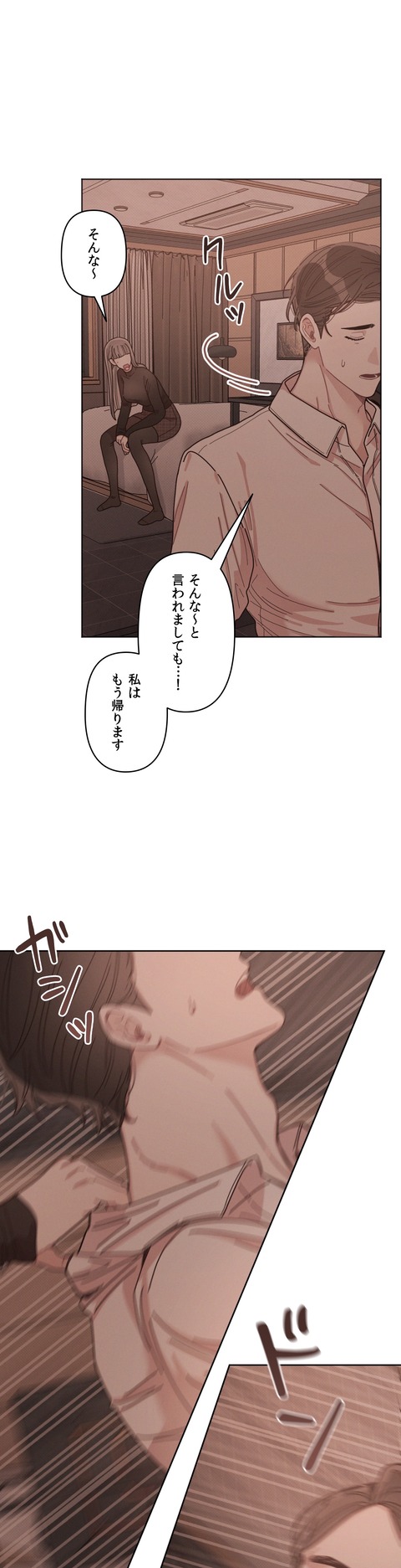 작품소개15