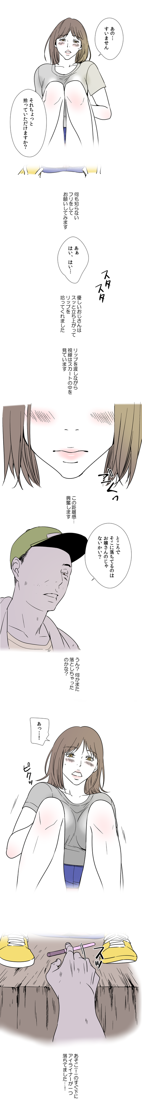 작품소개7