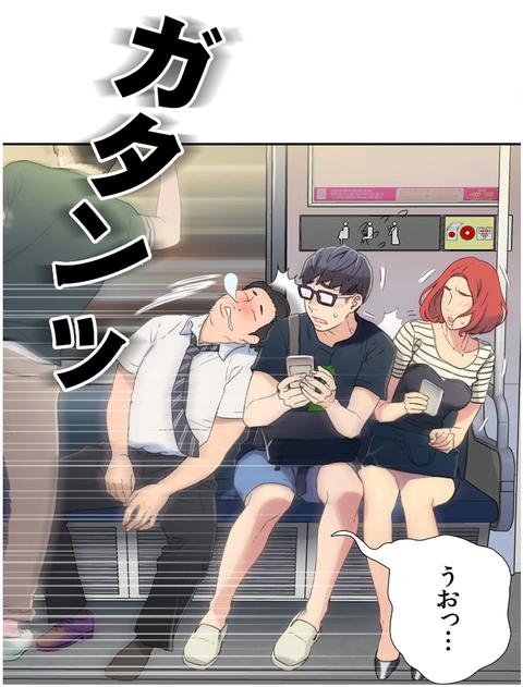 カラダにイイ男3
