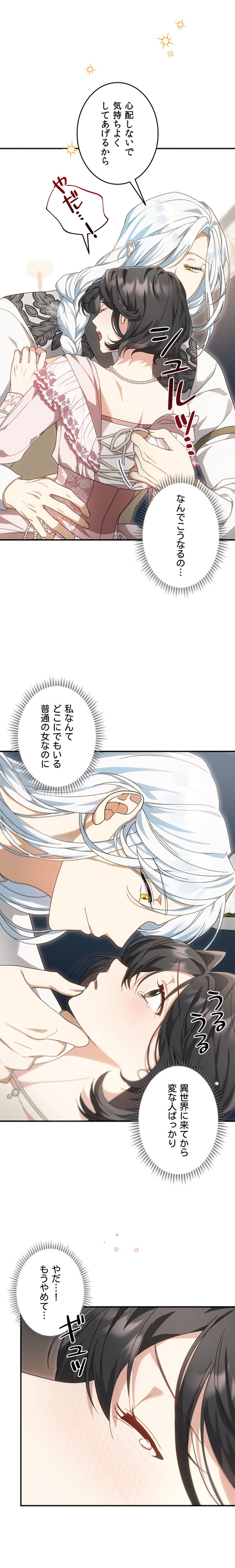 작품소개1
