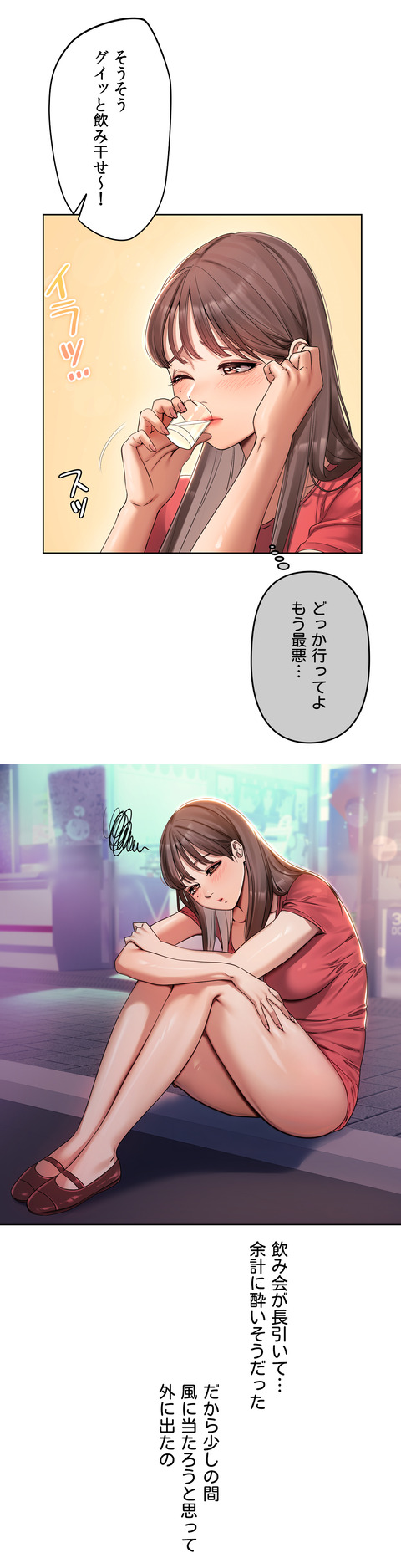 작품소개3