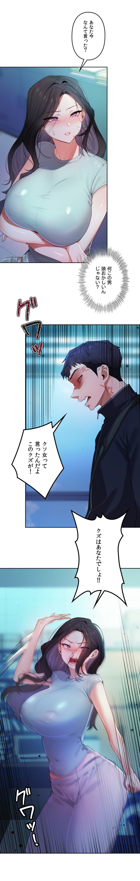 작품소개5