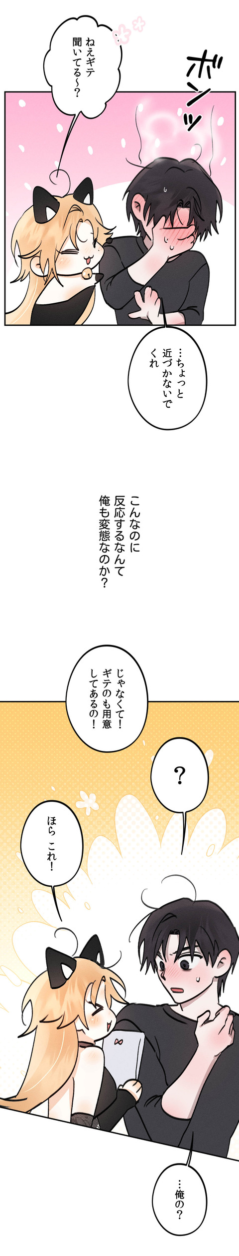 작품소개1
