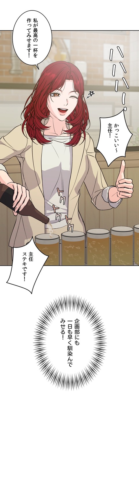작품소개3
