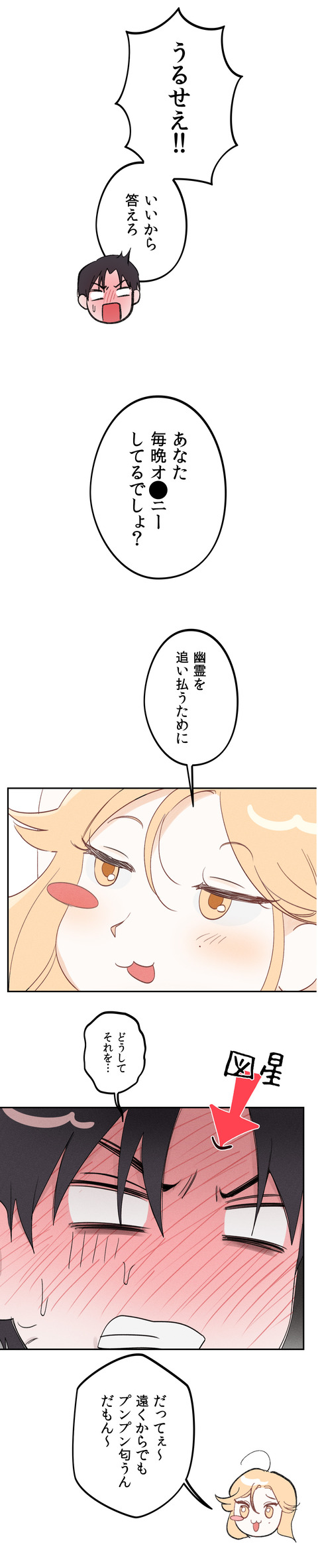 작품소개5