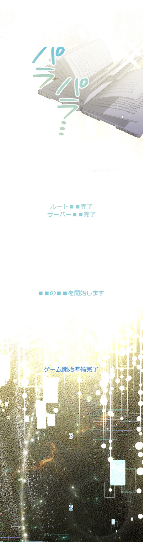 작품소개1