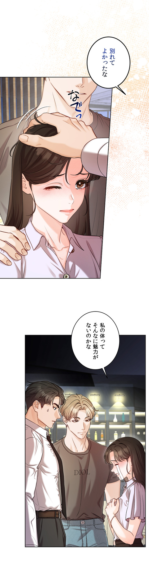 작품소개5