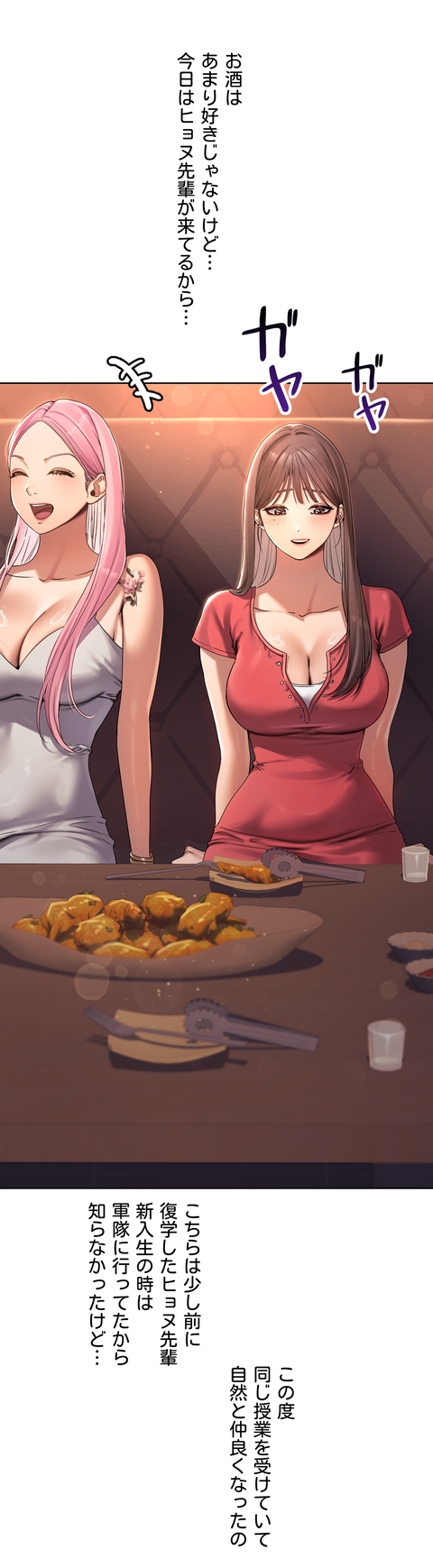 작품소개1