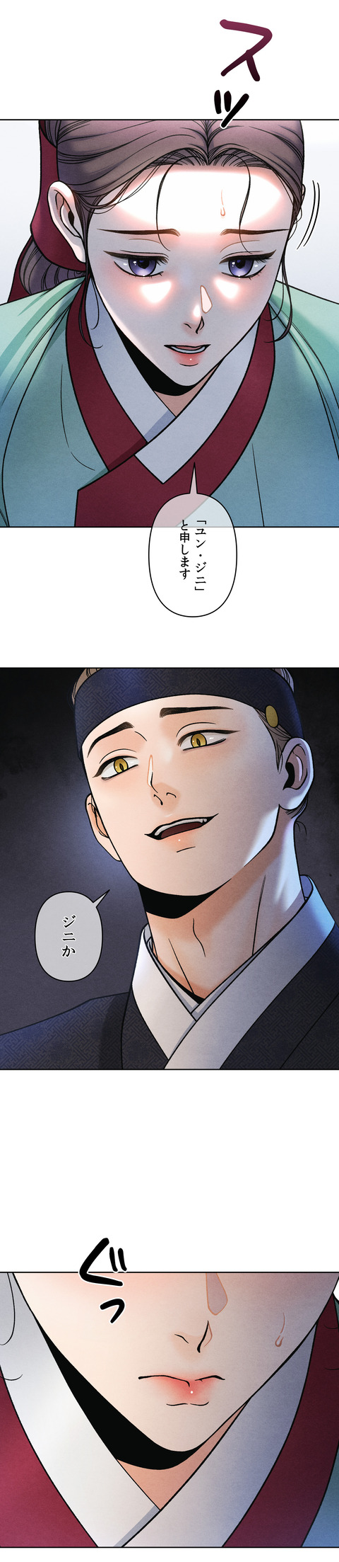 작품소개4