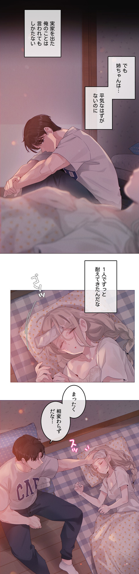 작품소개-1