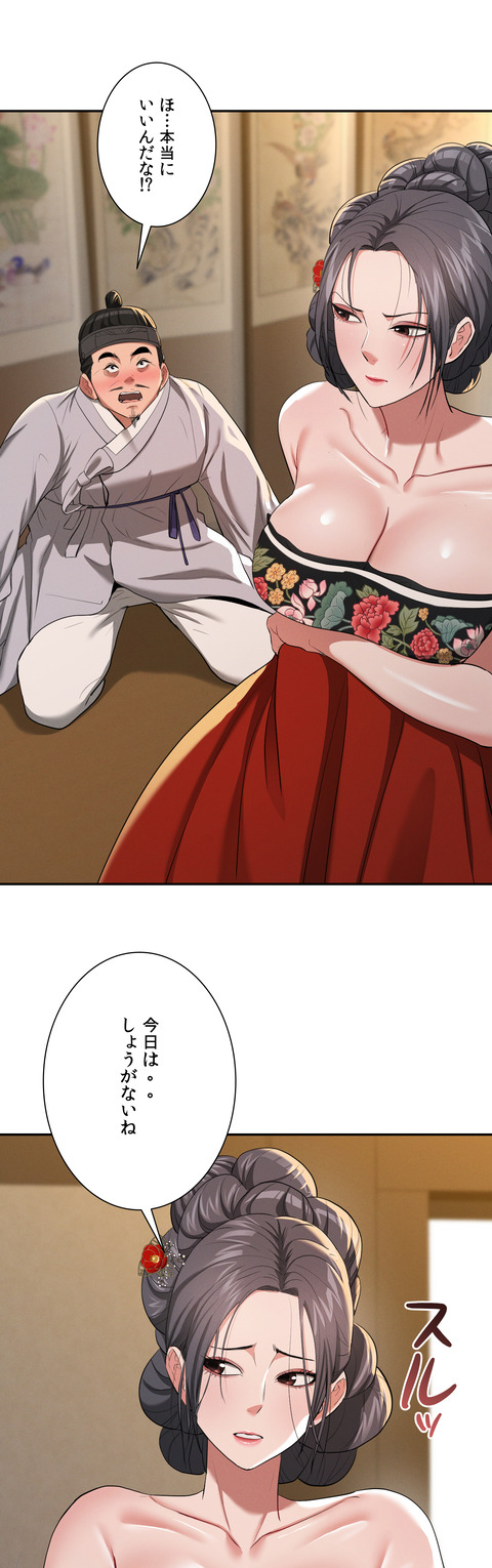 작품소개4