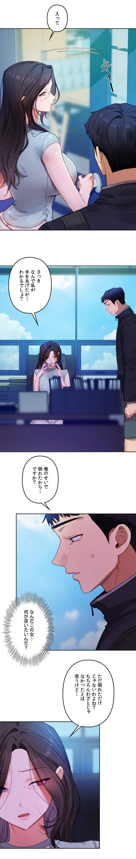 작품소개1