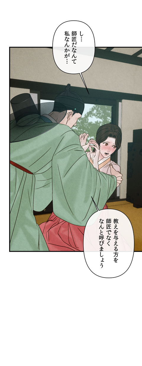 작품소개7