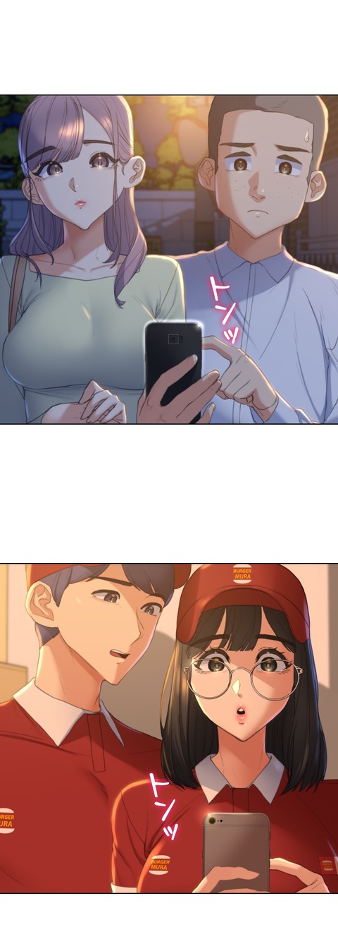 81 (2)2