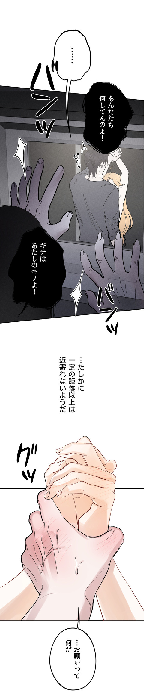 작품소개8
