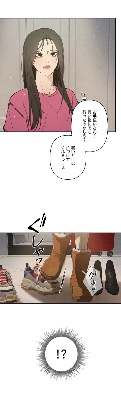 작품소개3