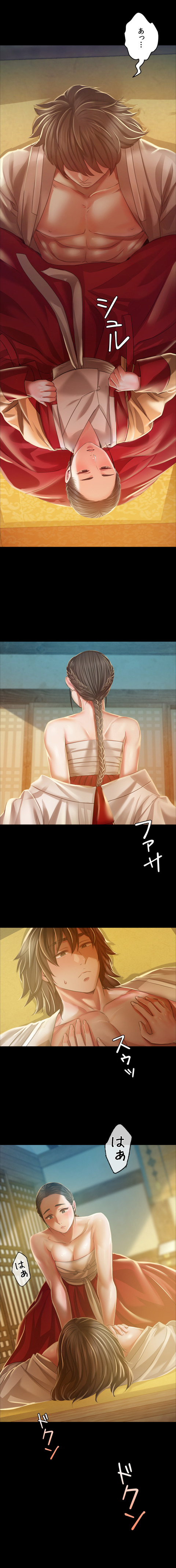 작품소개4