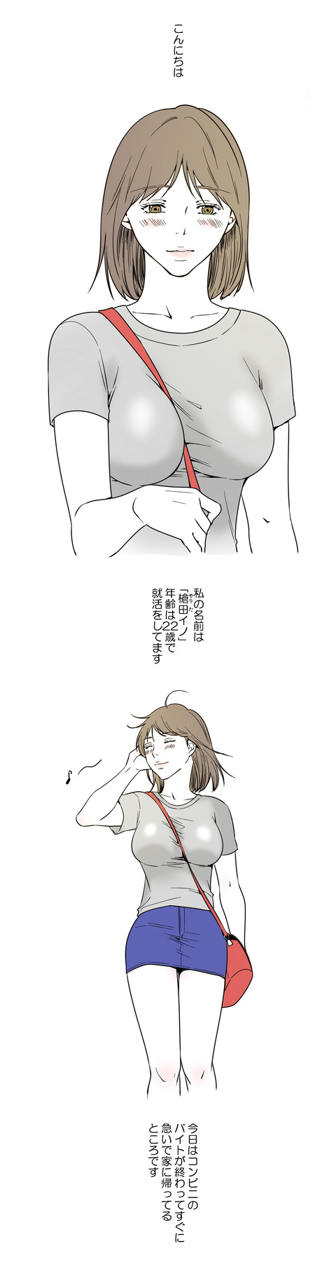 작품소개1