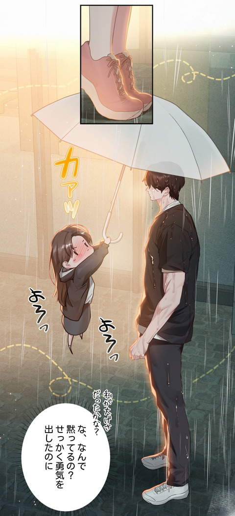 특징소개2