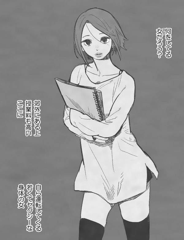 K-1847