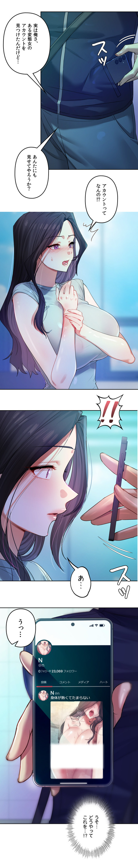 작품소개7