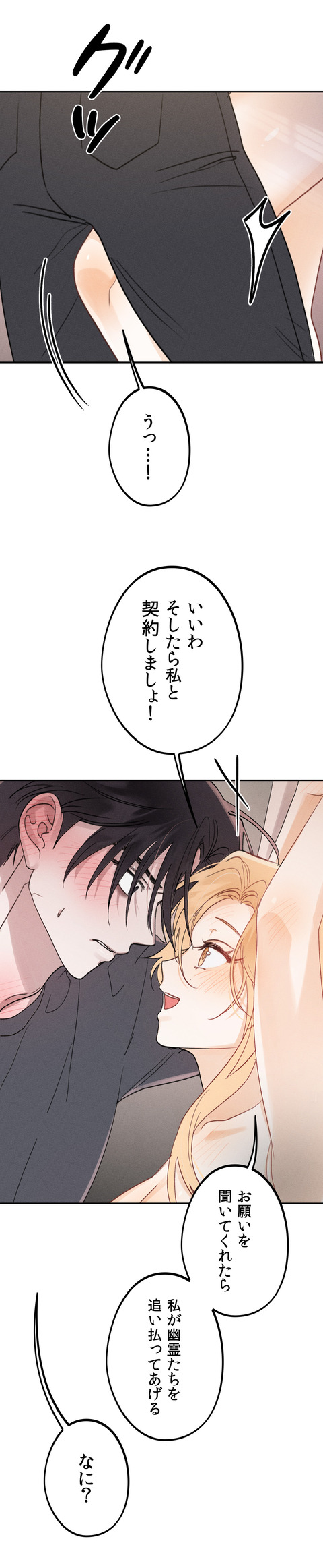 작품소개6