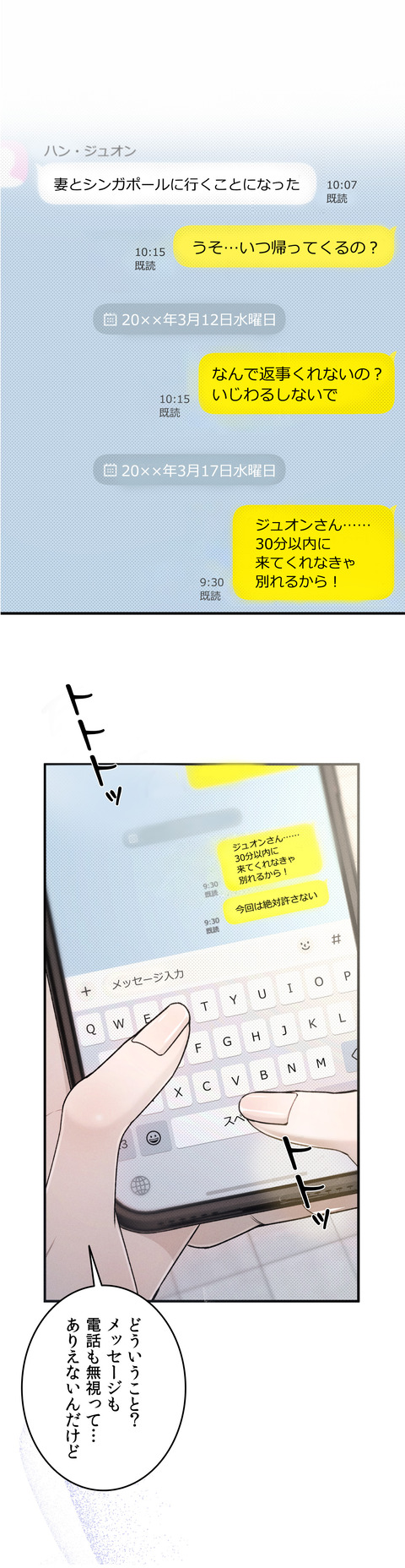 작품소개1
