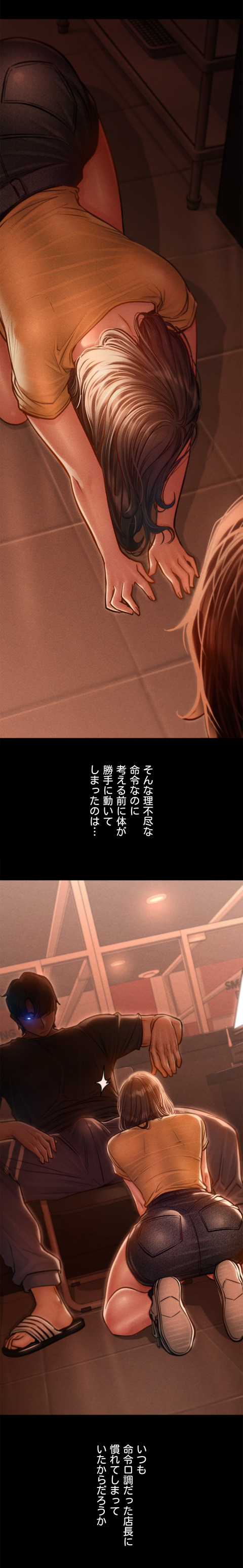 작품소개5