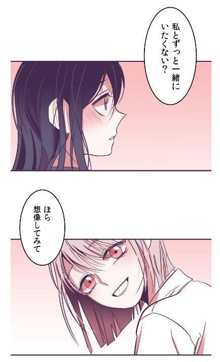 3-2