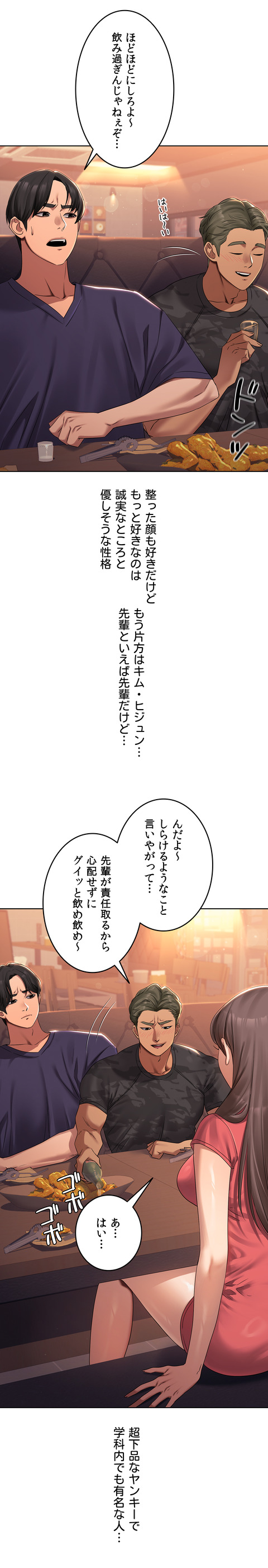 작품소개2