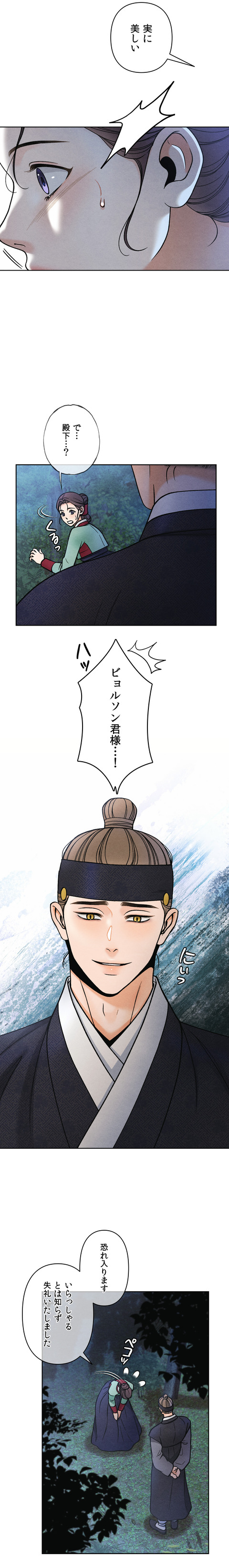 작품소개2