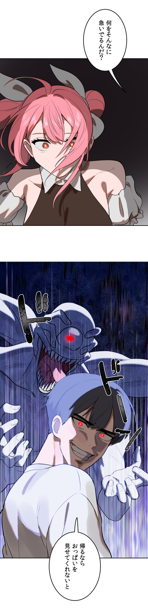 작품소개13