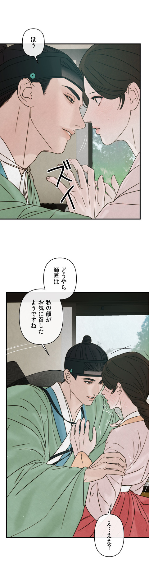 작품소개9