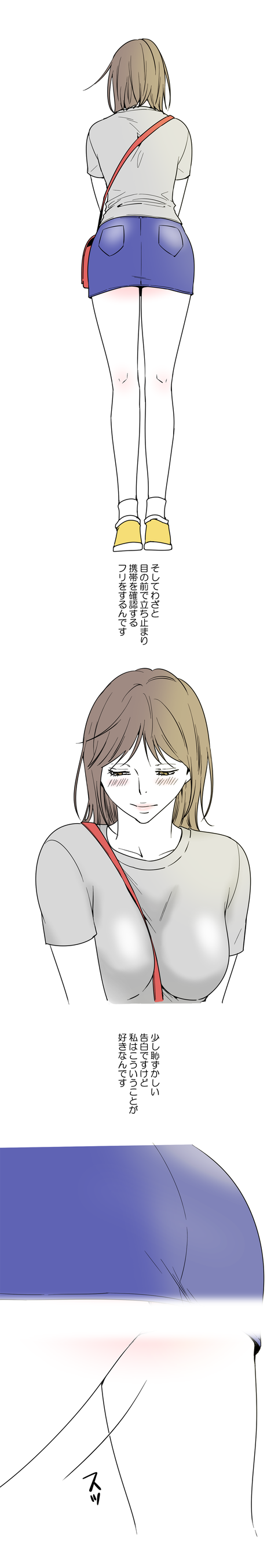 작품소개4