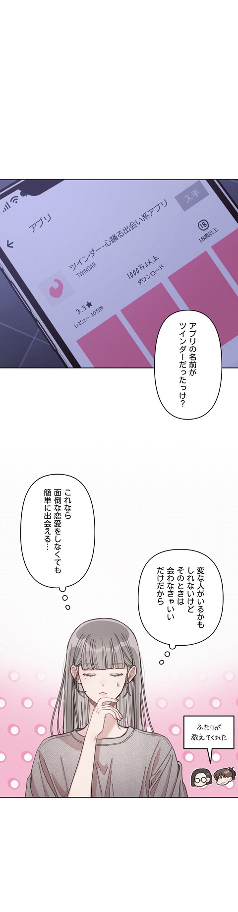 작품소개1
