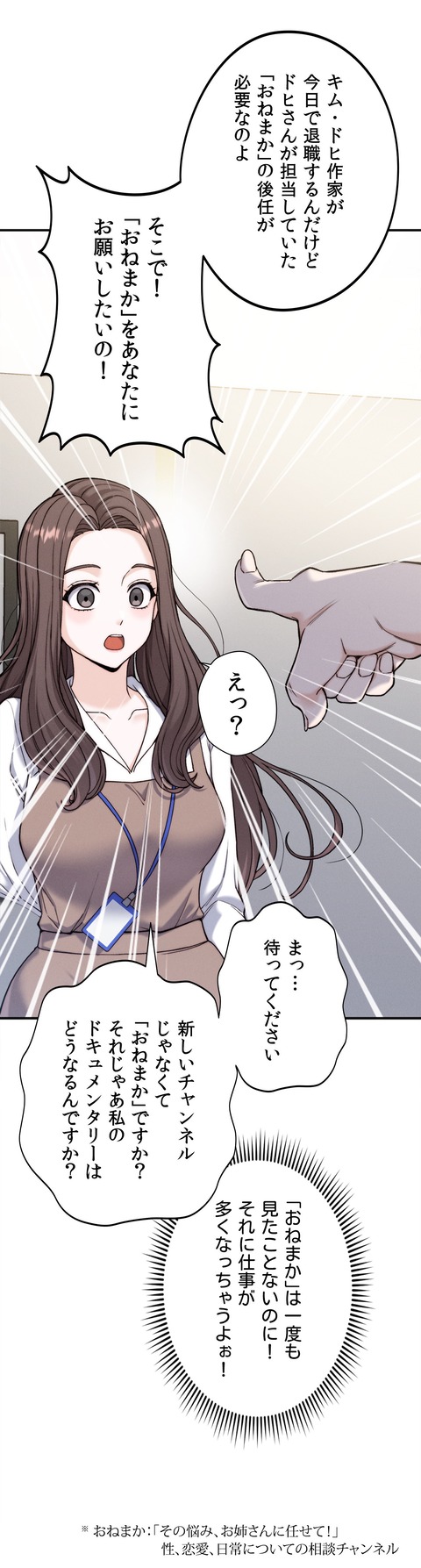 41