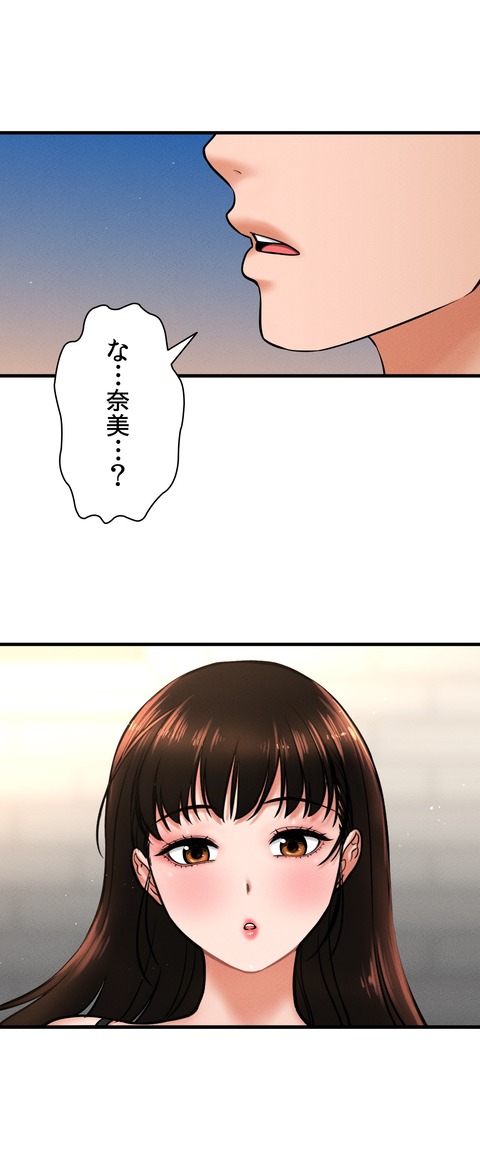 138