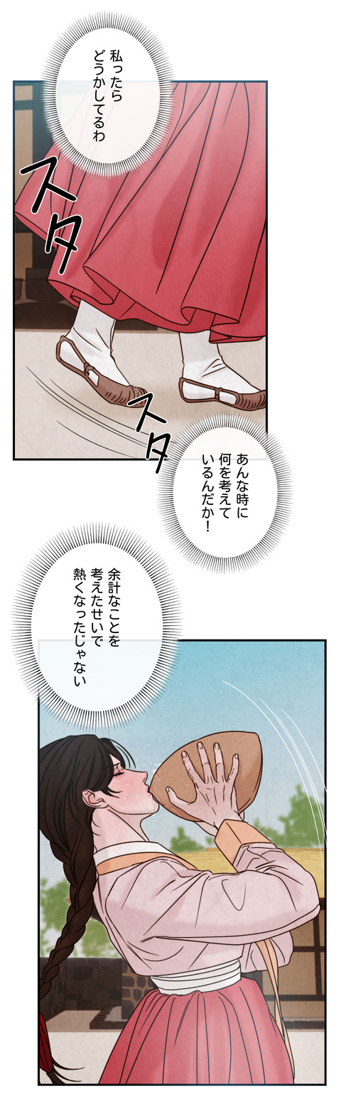 작품소개13