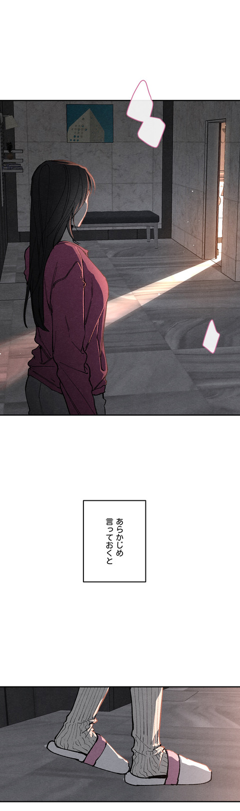 작품소개9