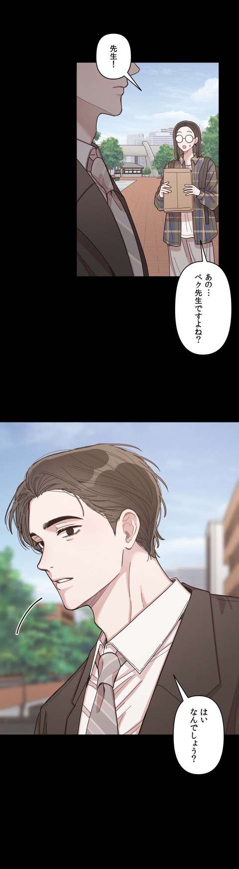 작품소개8