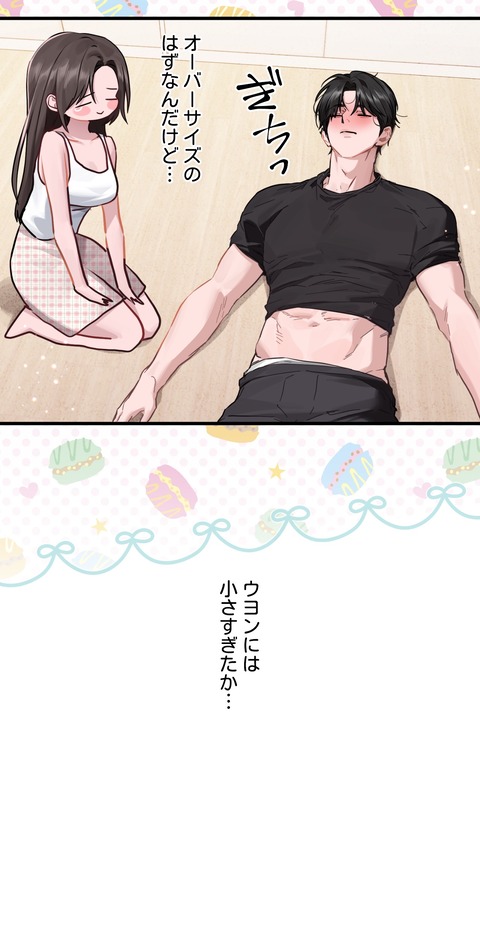 작품소개1
