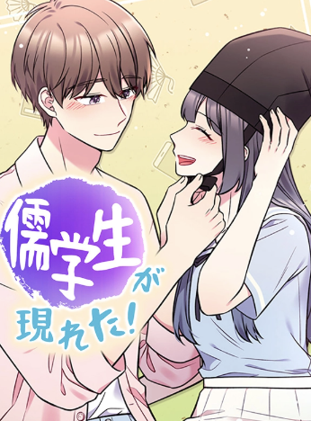 관련 작품 이미지 1