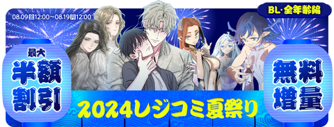 1180x450_hero_w (49)