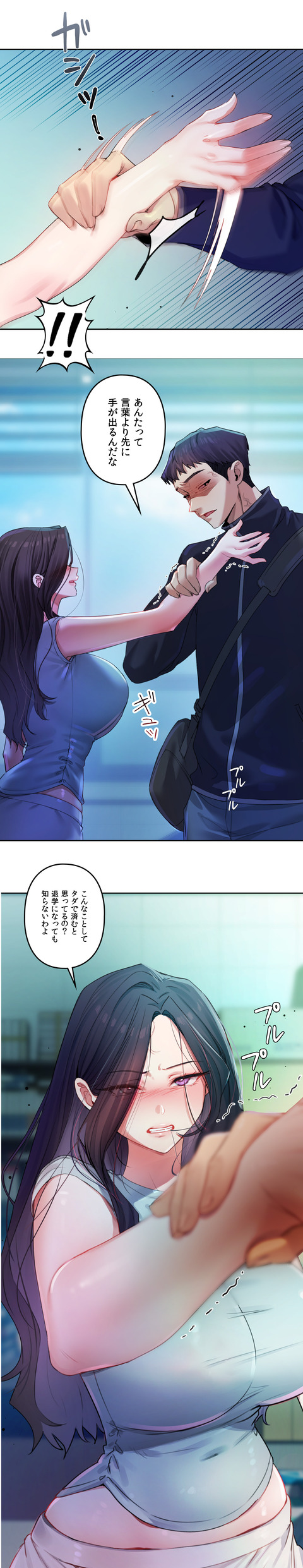 작품소개6