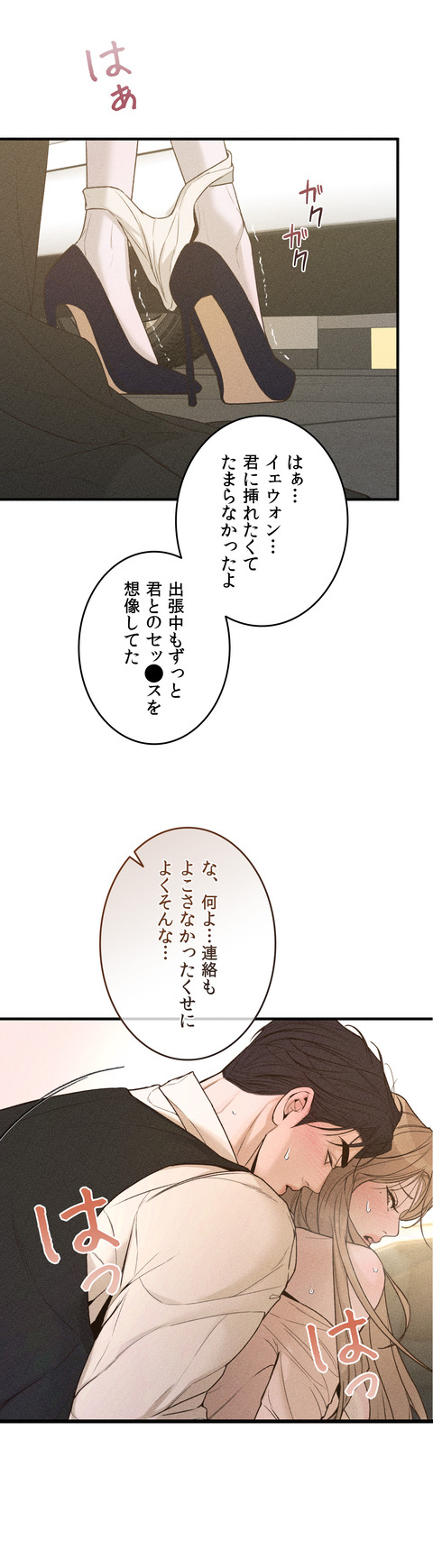 작품소개8