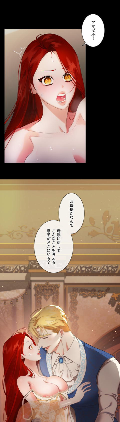 작품소개1