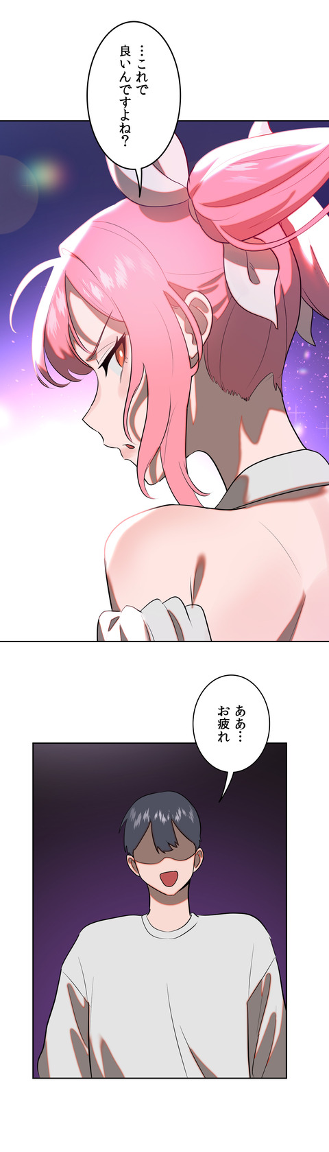 작품소개9