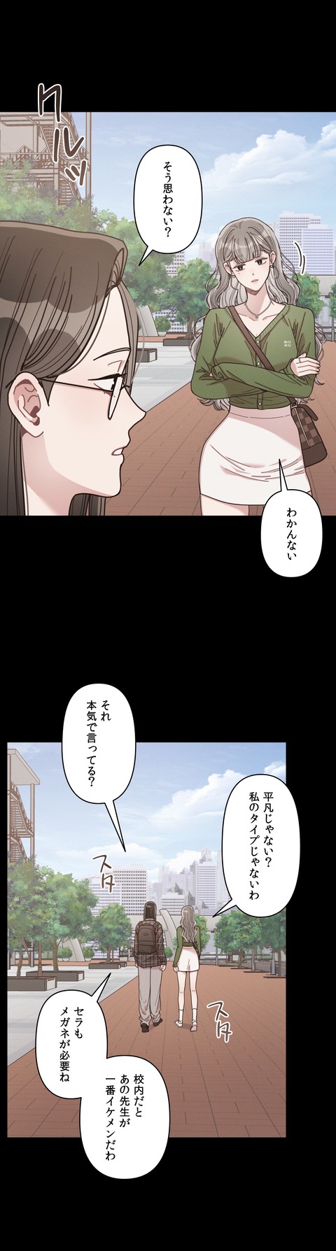 작품소개8